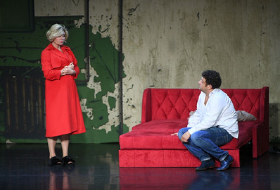 Последний Этаж