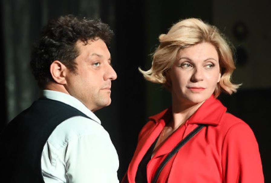 Последний Этаж