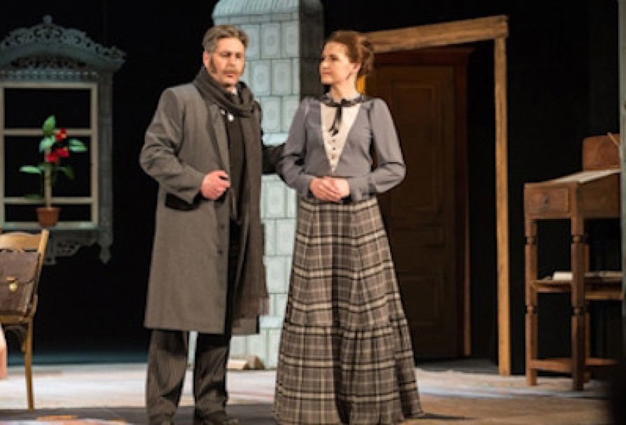 Поздняя Любовь