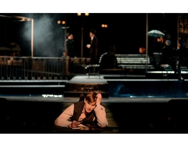 Преступление и Наказание