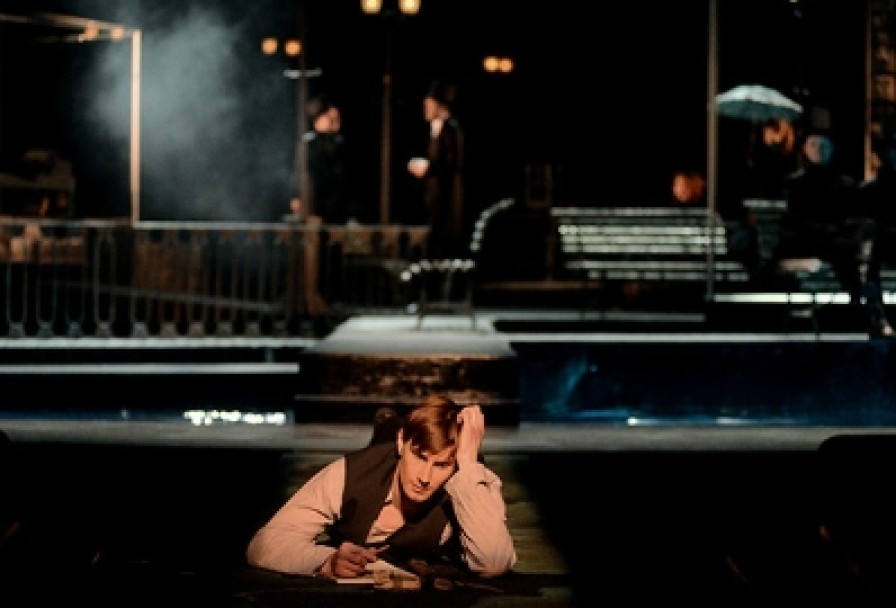 Преступление и Наказание