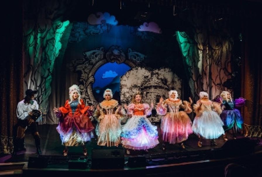 Принцесса на Горошине