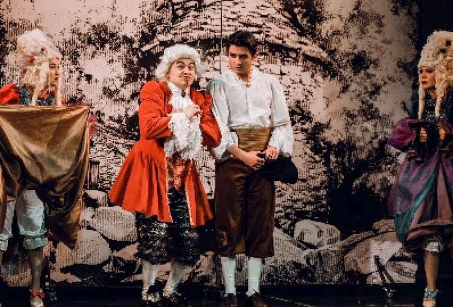 Принцесса на Горошине