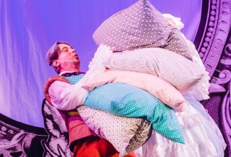 Принцесса на Горошине