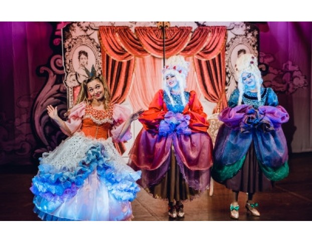 Принцесса на Горошине