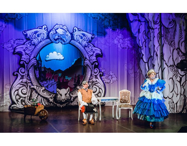 Принцесса на Горошине