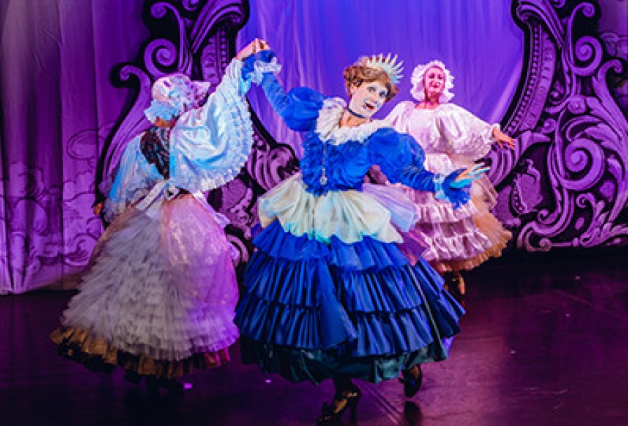 Принцесса на Горошине