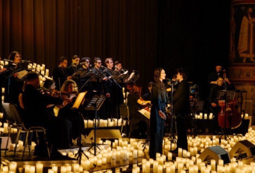 Пробуждение Души. Lumisfera и 50