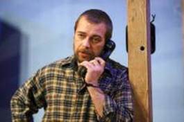 Продавец Дождя