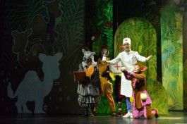 Путешествие Доктора Айболита