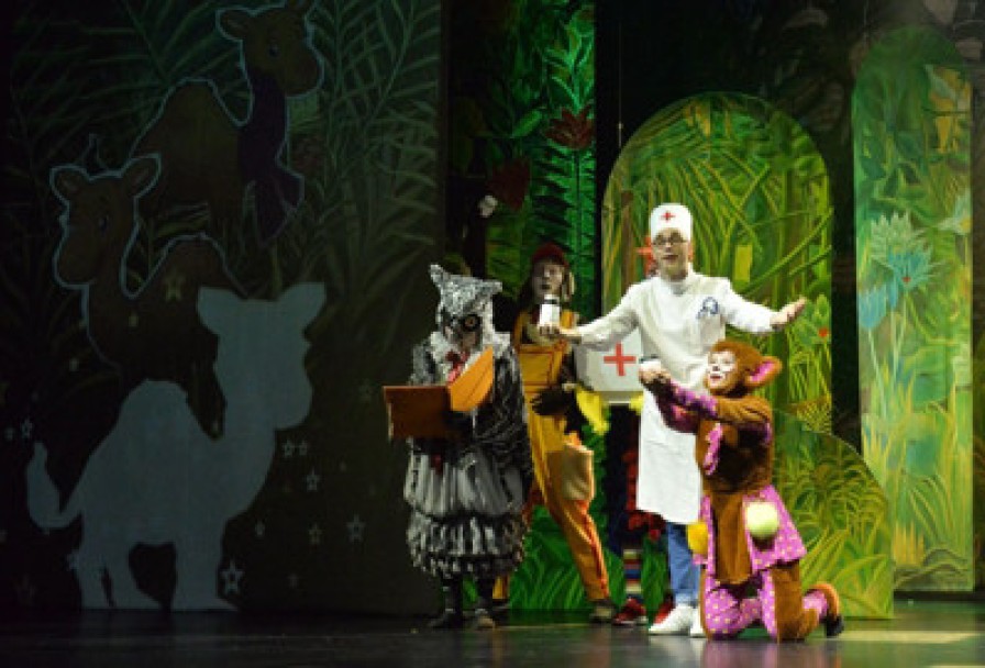 Путешествие Доктора Айболита