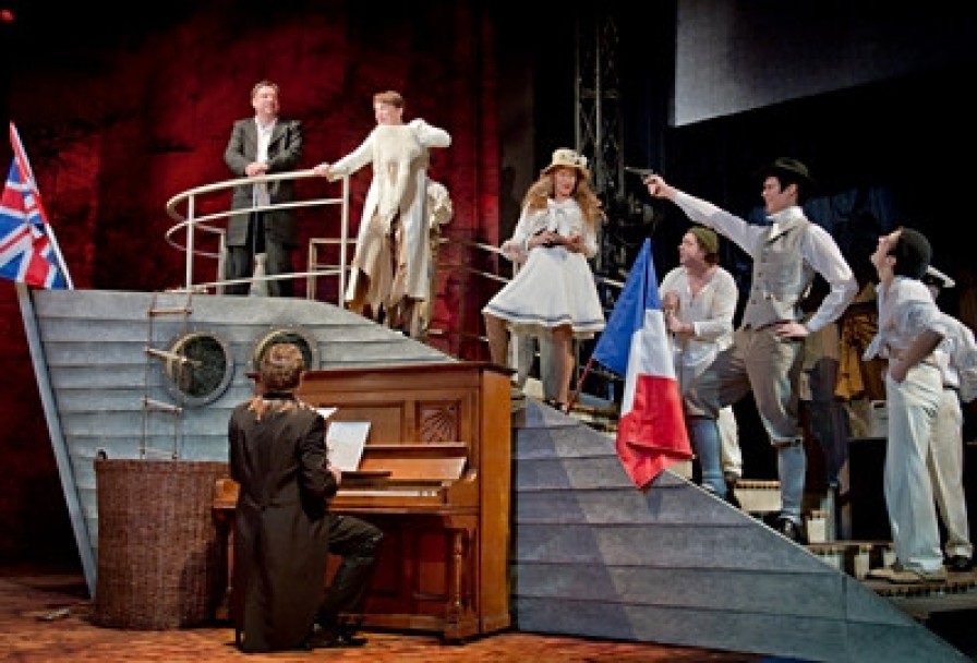 Путешествие на Багровый Остров