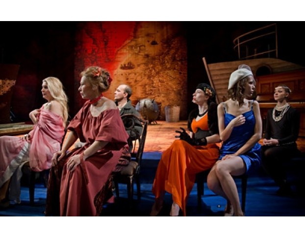 Путешествие на Багровый Остров