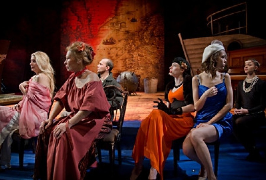 Путешествие на Багровый Остров