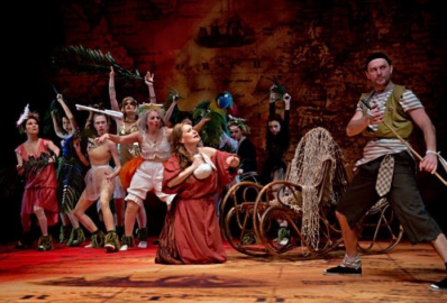 Путешествие на Багровый Остров