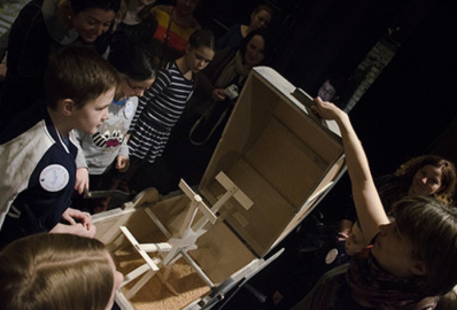 Путешествие в Театральную Историю