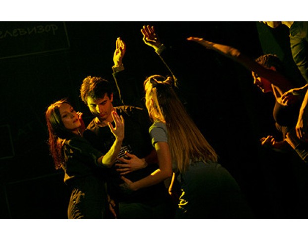 Пять Шагов до Тебя