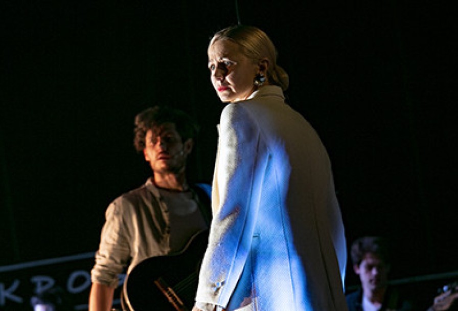 Пять Шагов до Тебя