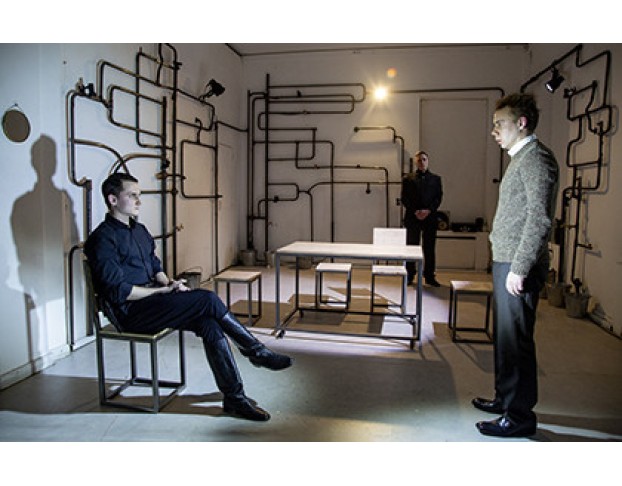 Пятая Печать