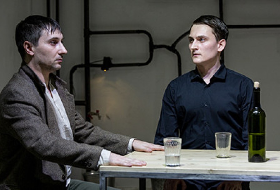 Пятая Печать