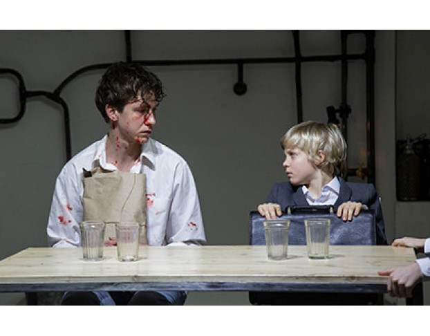 Пятая Печать