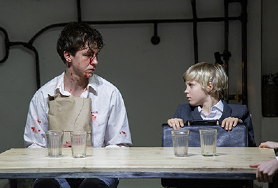 Пятая Печать