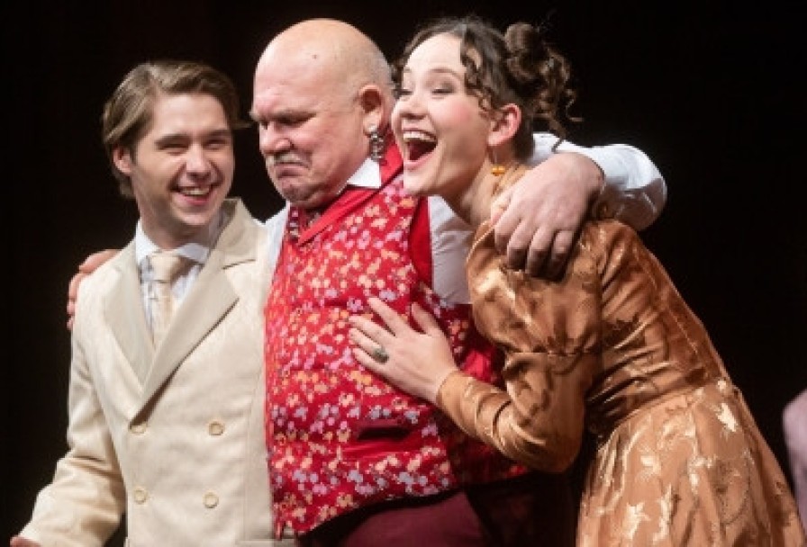 Пыль в Глаза