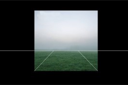 Работа Горя