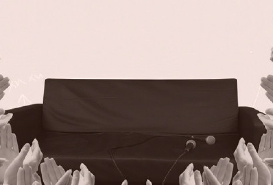 Разгоны с Залом