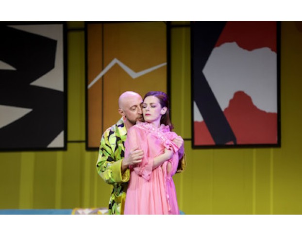 Риие Рогоносцы