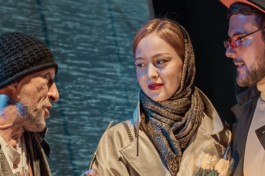 Риверсайд Драйв