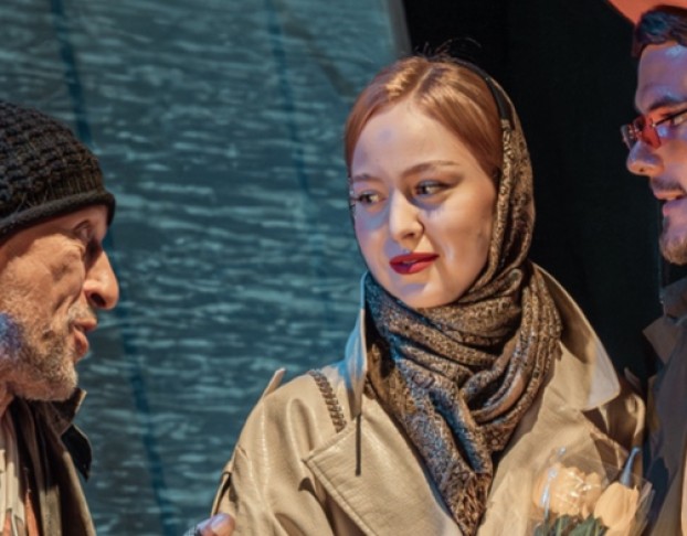 Риверсайд Драйв