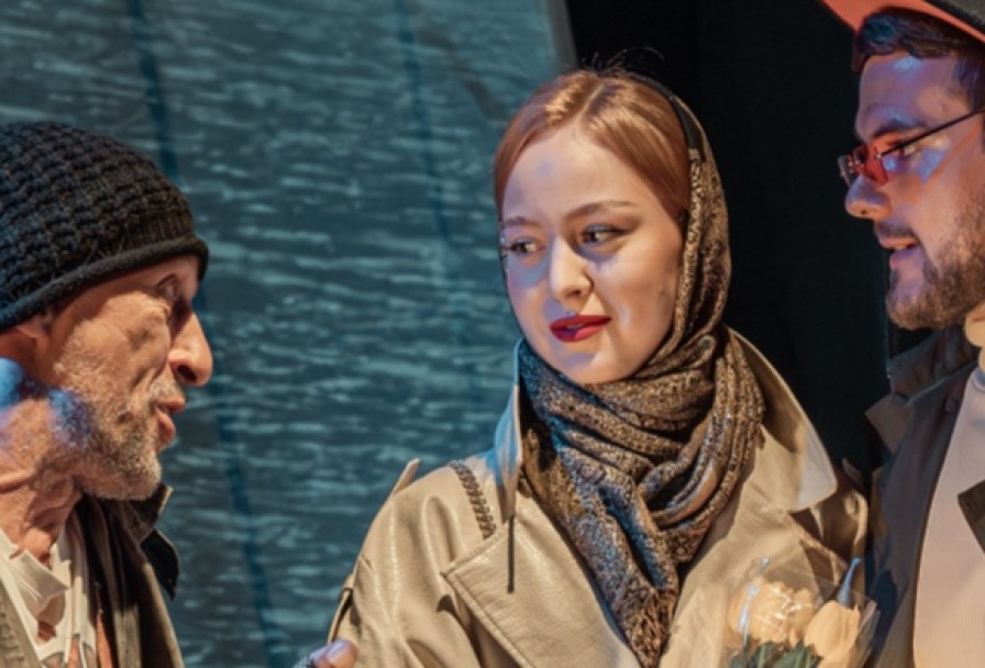 Риверсайд Драйв