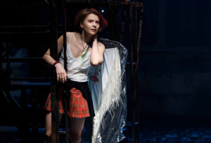 Ромео и Джульетта