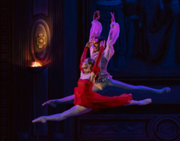 Ромео и Джульетта