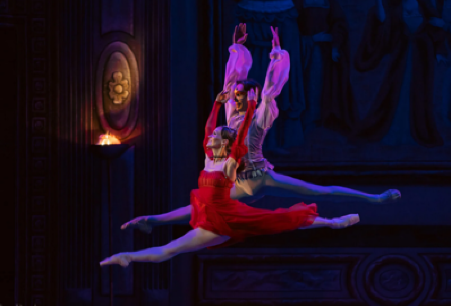 Ромео и Джульетта