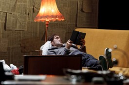 с Вечера до Полудня