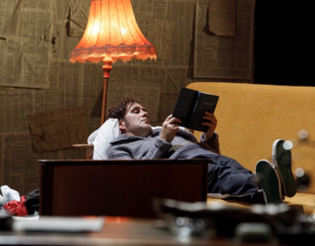 с Вечера до Полудня