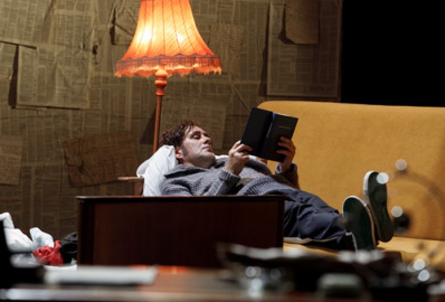 с Вечера до Полудня