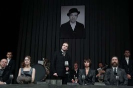 Самоубийца