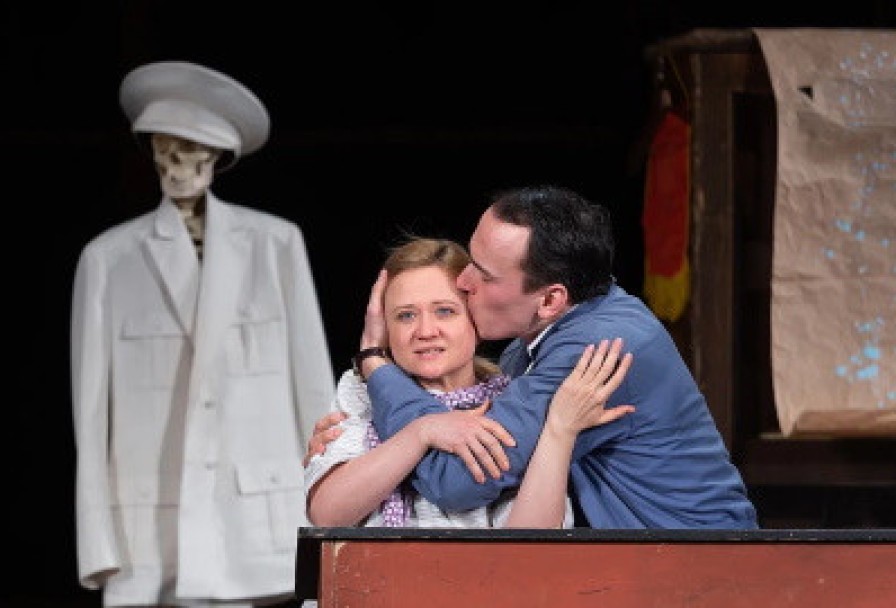 Счастье Моё