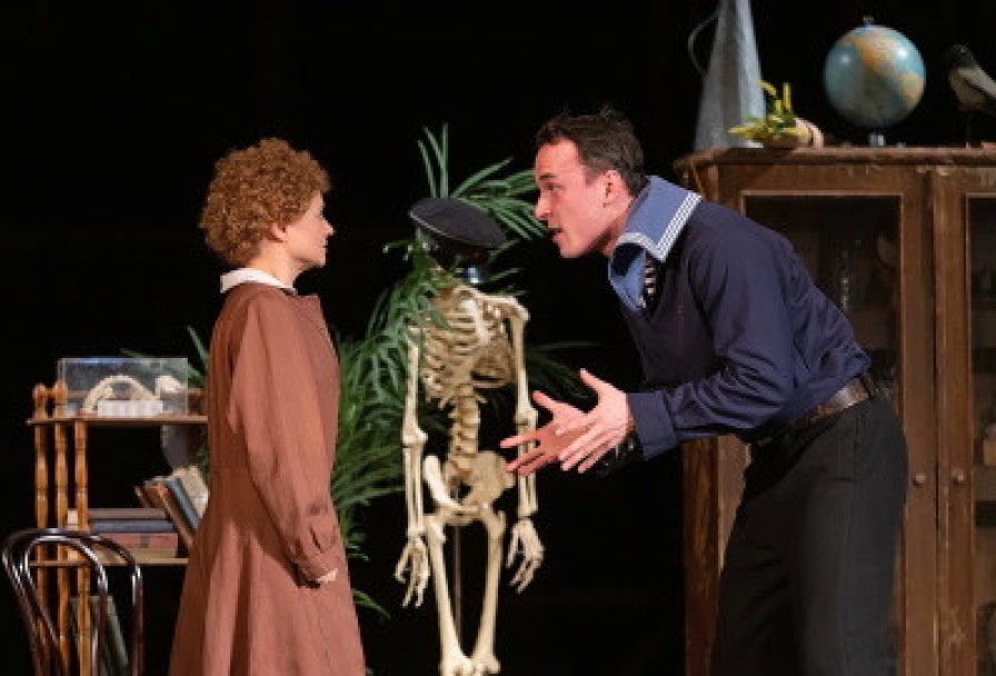 Счастье Моё