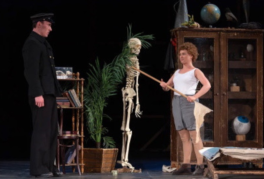 Счастье Моё