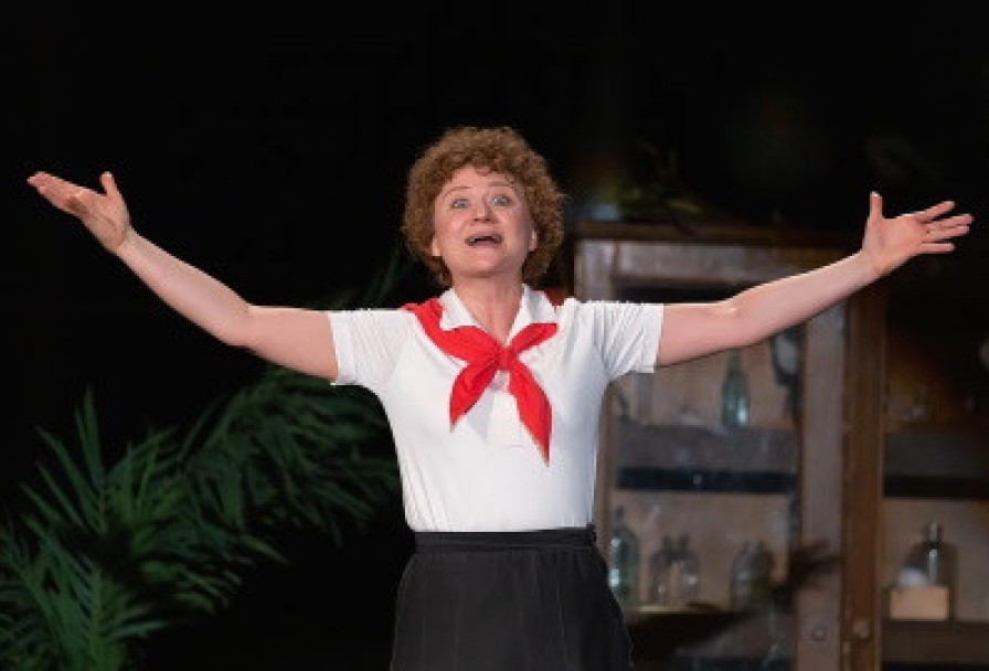 Счастье Моё