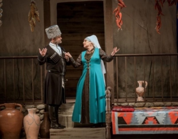 Седина в Бороду или Невеста из Имеретии