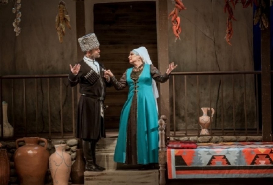 Седина в Бороду или Невеста из Имеретии