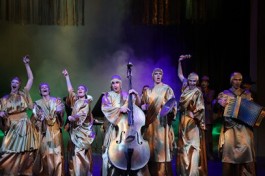 Секрет Её Молодости