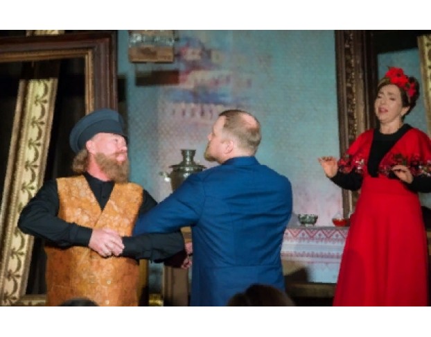 Семейная Картина