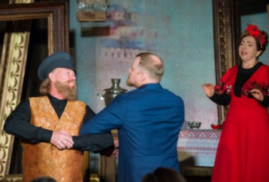 Семейная Картина