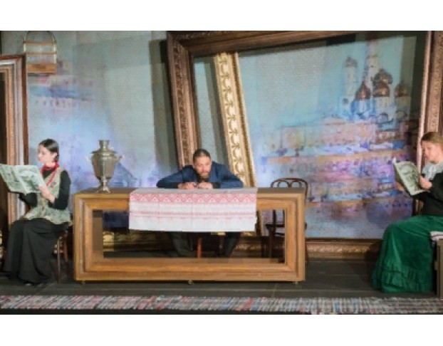 Семейная Картина